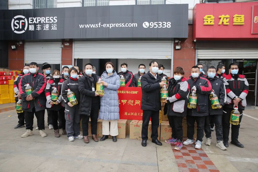 /gb2312/xianqugonghui/11606.html
